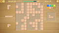 Blocks Puzzle